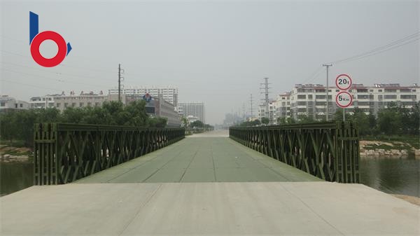 山東省聊城市冠縣建設(shè)局200型雙車(chē)道貝雷鋼橋